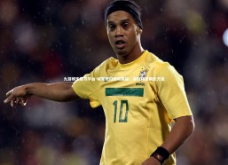 九游娱乐官方平台-城军回归撼动英超，争冠格局瞬息万变