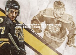 九游娱乐官方平台-谢菲联客场一球小胜西汉姆联，保持领先优势，谢菲尔德联vs西汉姆联比分