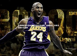 九游娱乐官方平台-科索沃队壮志未酬，遗憾告负，科索沃获得什么金牌